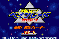 Bakuten Shoot Beyblade: Gekitou Saikyou Blade screenshot 2 for GameBoy Advance
